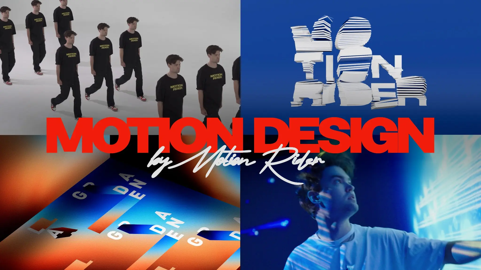 Motion Rider: Мой путь в моушн дизайн и рекламу. | Сетка — социальная сеть от hh.ru