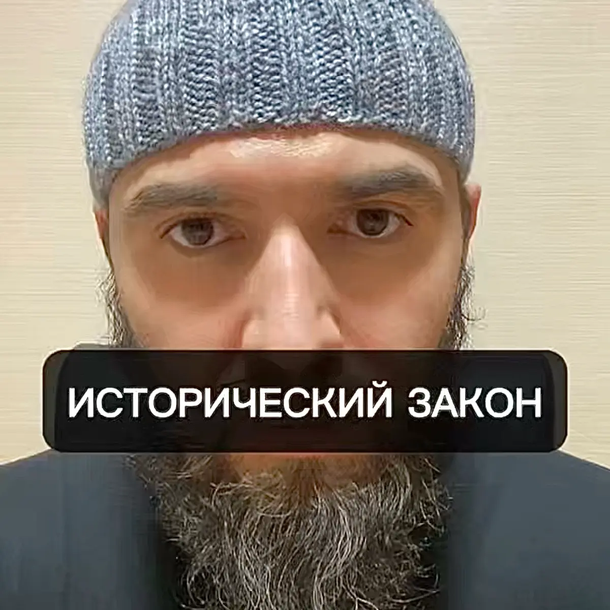 Аудио в тгк. | Сетка — социальная сеть от hh.ru