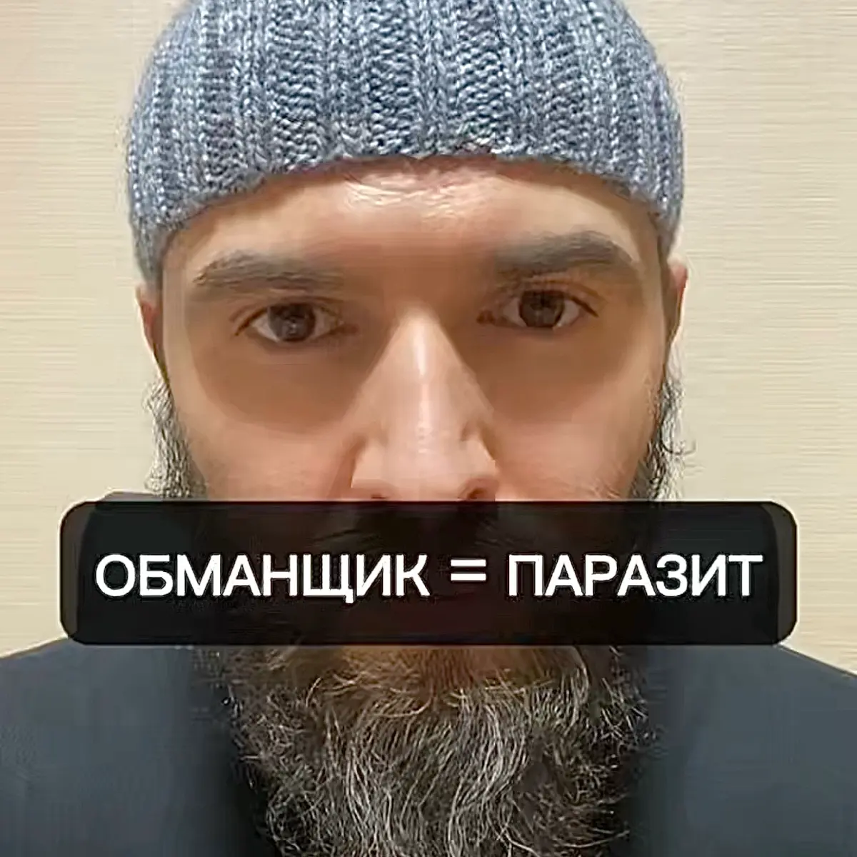 Аудио в тгк. | Сетка — социальная сеть от hh.ru
