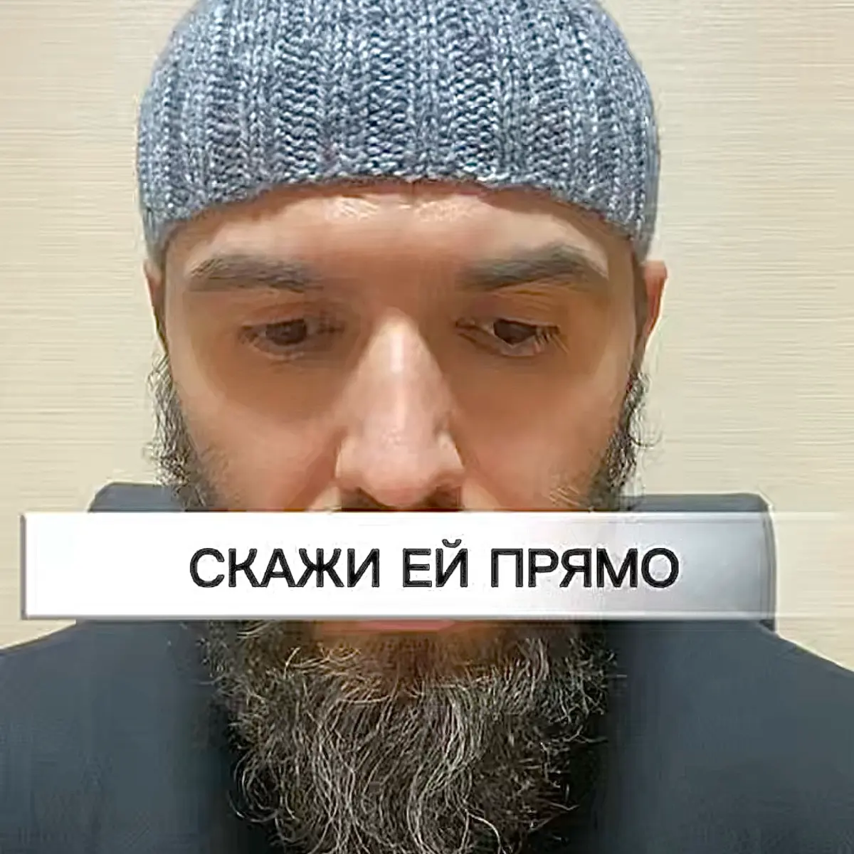 Аудио в тгк. | Сетка — социальная сеть от hh.ru