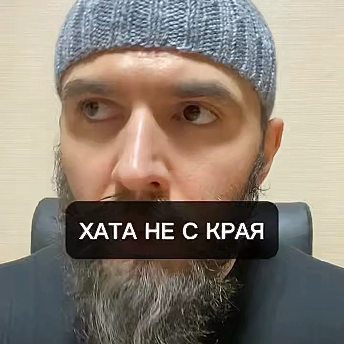Аудио в тгк. | Сетка — социальная сеть от hh.ru