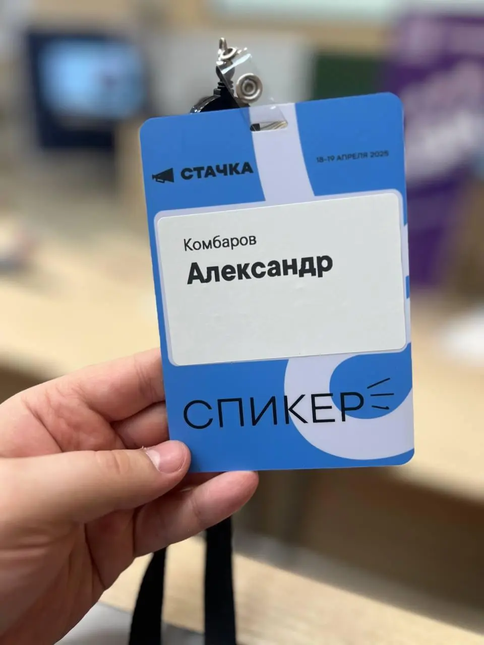 Если бы я начинал контент-маркетинг с нуля
Привет! Это отложка. В отпуске решил не заходить в Телеграм, а публиковать лучшие свои материалы из канала, которые публиковались в 2025 году | Сетка — социальная сеть от hh.ru