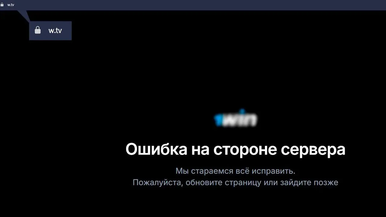 🎥 Новая стрим-платформа для России?
Или ещё один мутный проект?
Не реклама — сейчас поймете почему.
В новостных каналах всплыли посты, ведущие на @wtv — там Папич в кружке рассказывает о жизни | Сетка — социальная сеть от hh.ru