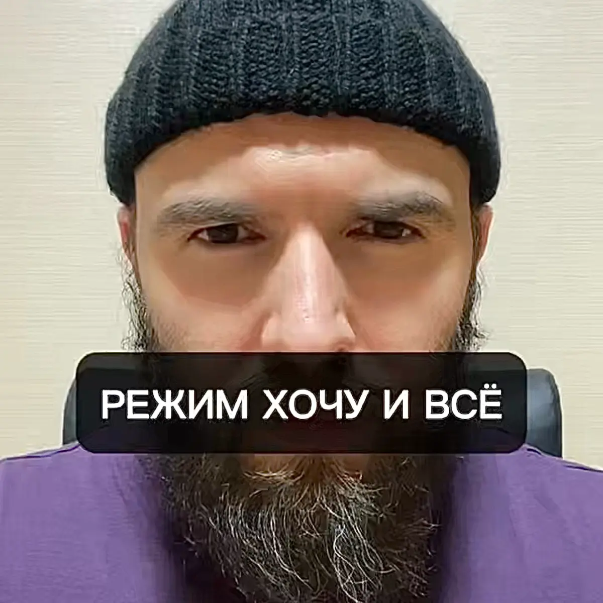 Аудиозапись 3.14 | Сетка — социальная сеть от hh.ru