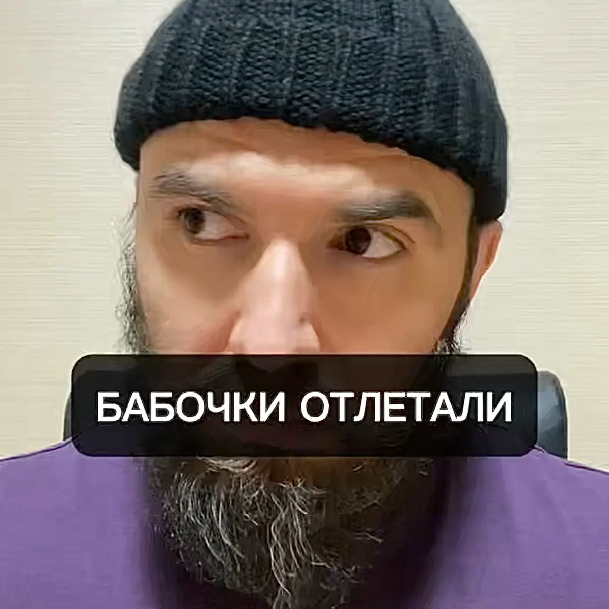 Аудиозапись 3.14 | Сетка — социальная сеть от hh.ru