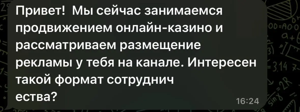 🎰 Однажды Эрнест Хемингуэй поспорил, что сможет написать самый короткий рассказ, способный растрогать любого. Он выиграл спор, написав следующее сообщение | Сетка — социальная сеть от hh.ru
