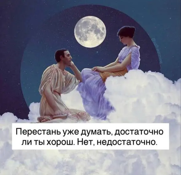 Вы знаете что делать в комментариях🤓
#мемнаяпятница | Сетка — социальная сеть от hh.ru