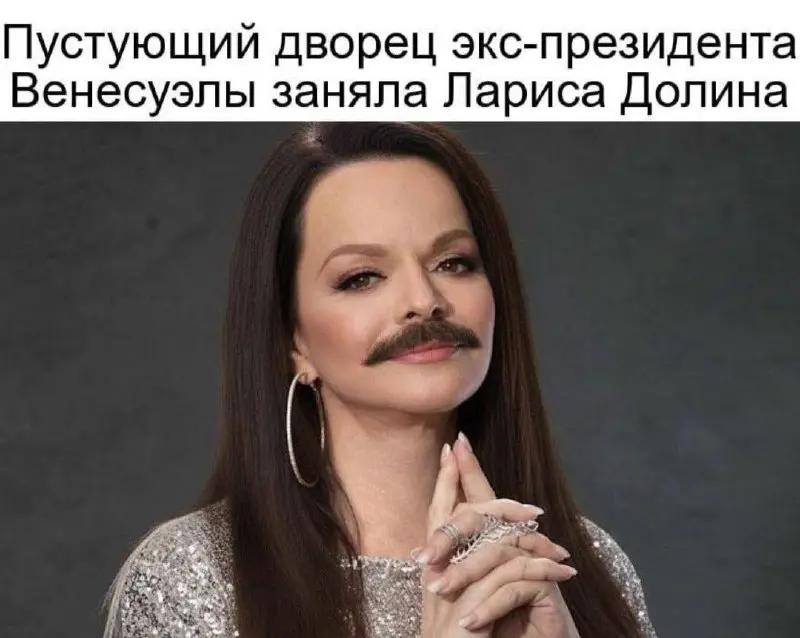 Кого-то она мне напоминает 🤷‍♂️ | Сетка — социальная сеть от hh.ru