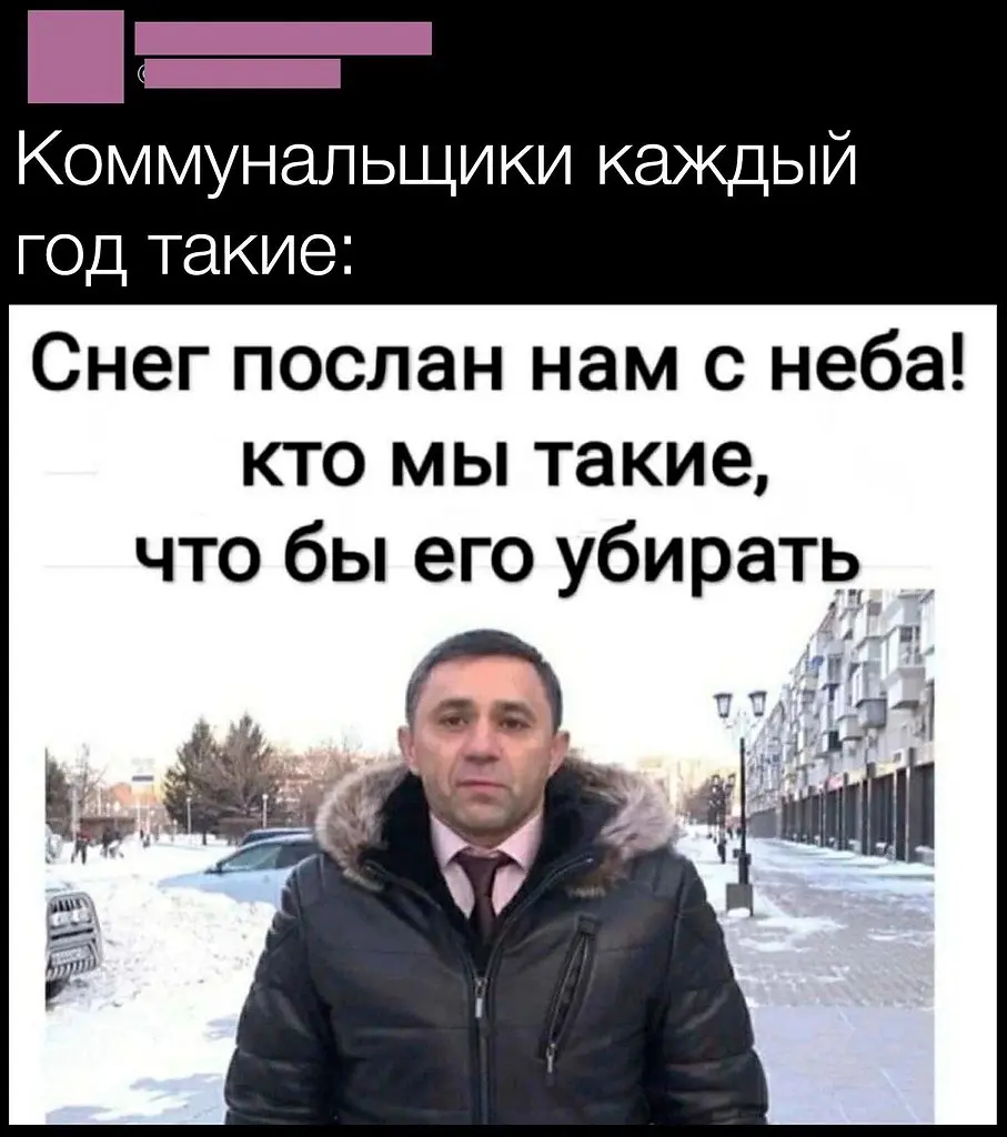 И так каждый год🙃 | Сетка — социальная сеть от hh.ru
