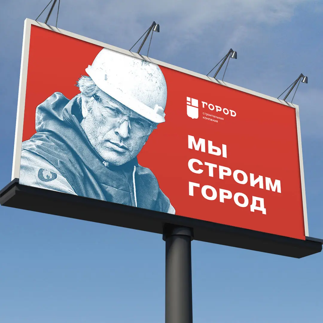 Проба пера | Сетка — социальная сеть от hh.ru