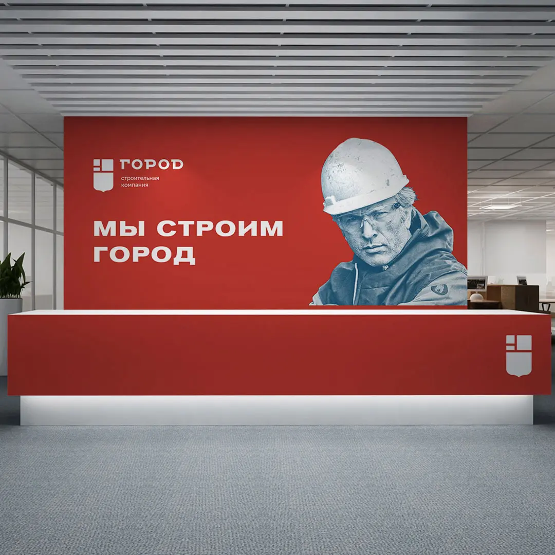 Проба пера | Сетка — социальная сеть от hh.ru