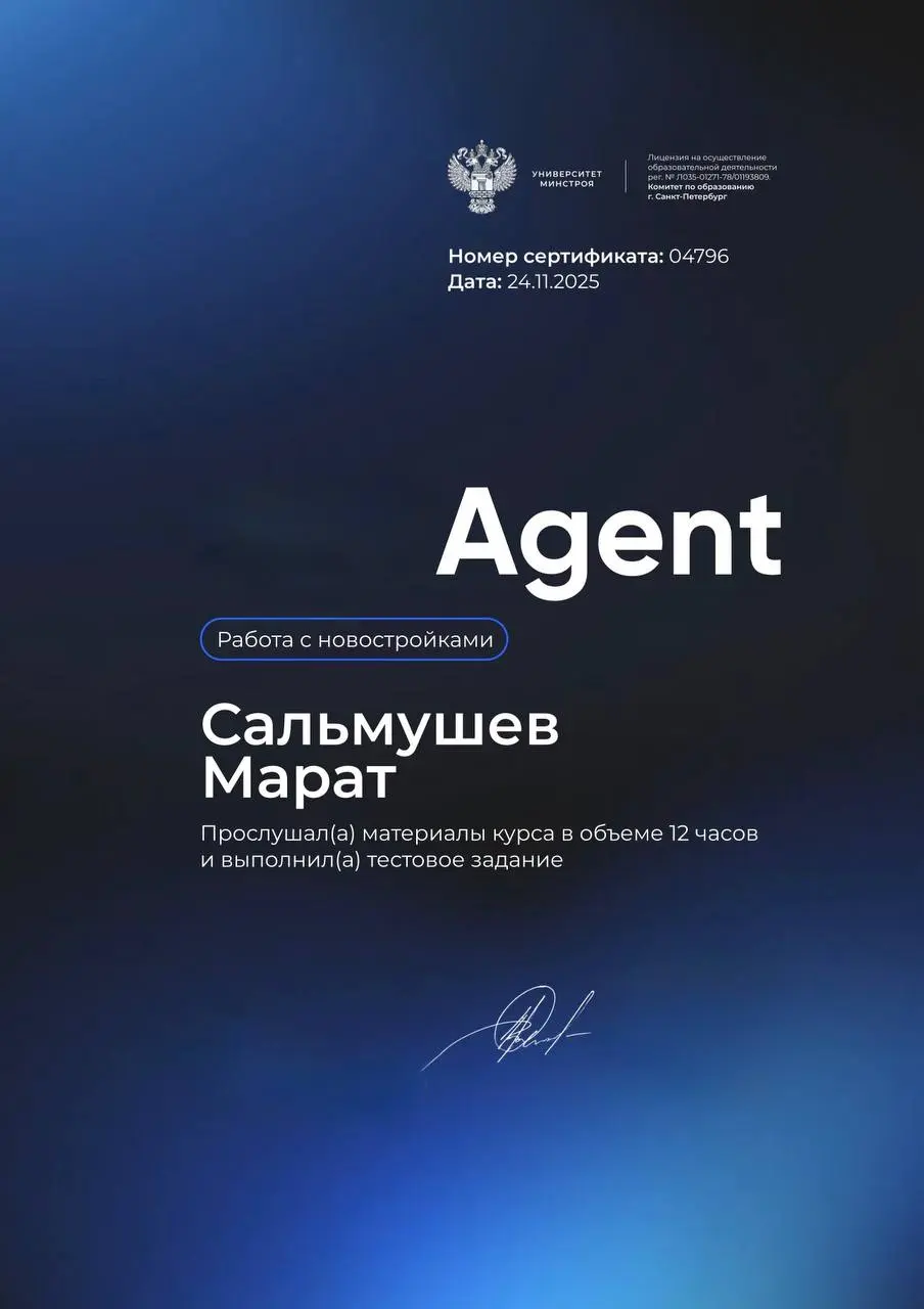 Одна из моих новых “суперспособностей”, о которой я раньше даже не подозревал
После глубокой депрессии у меня изменилось многое | Сетка — социальная сеть от hh.ru