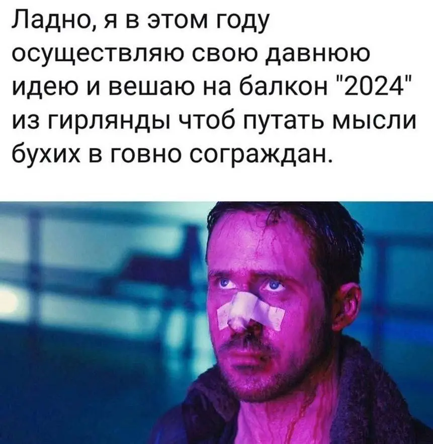 Какой сегодня день недели?... | Сетка — социальная сеть от hh.ru