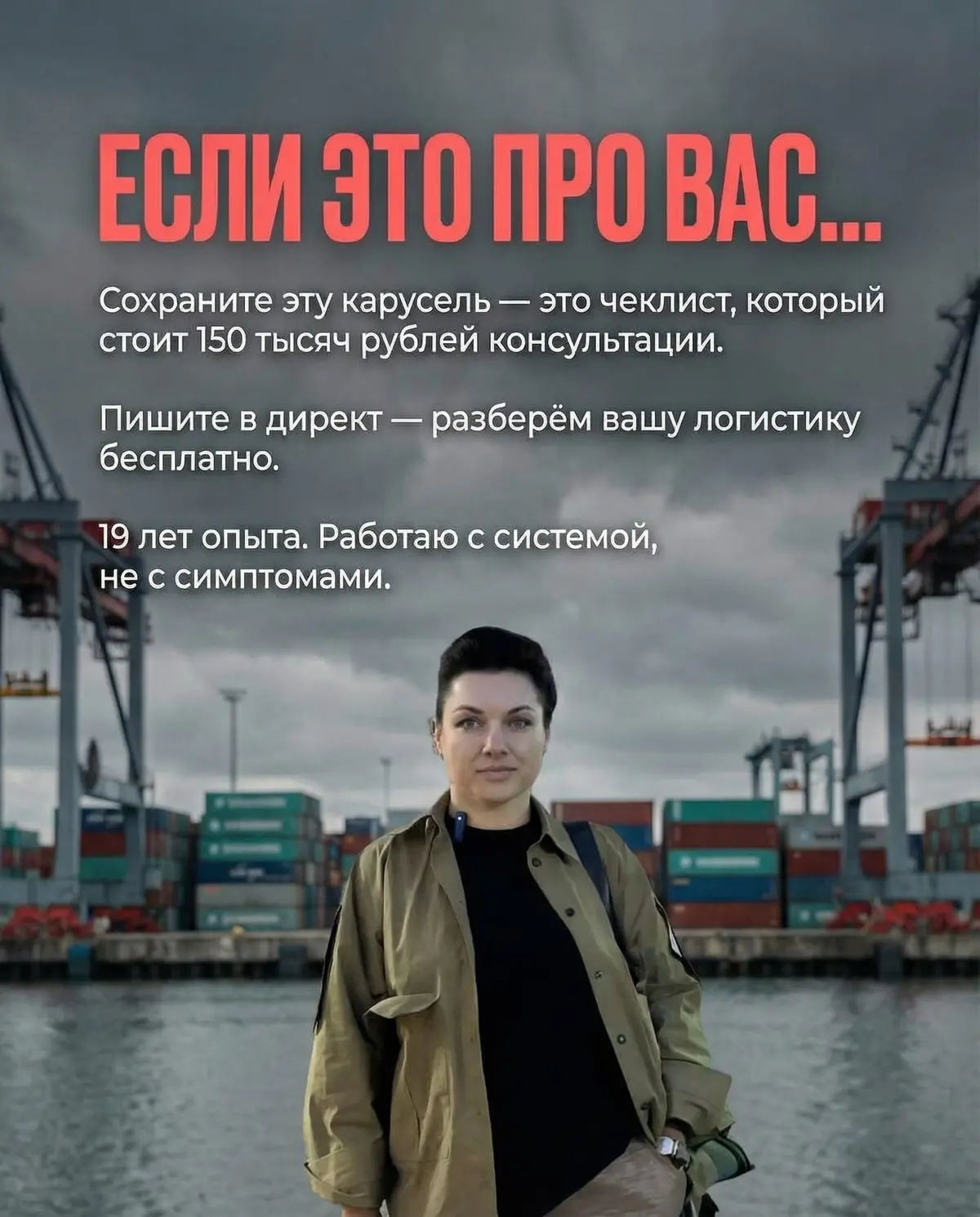 5 ошибок | Сетка — социальная сеть от hh.ru