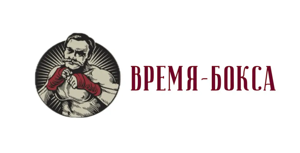 🥊Кейс: Запуск и ведение таргетированной рекламы для школы бокса «Время-Бокса
🔽🔽🔽🔽🔽🔽
Ознакомление:
⏰ - 5 мин.
Кейс
Кейс
Кейс
#кейс | Сетка — социальная сеть от hh.ru