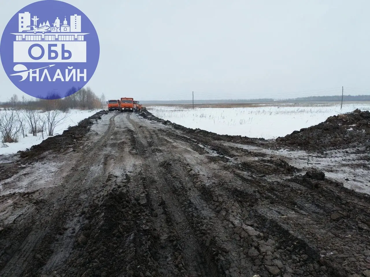 ↗ Многоэтажная застройка болота в пойме реки Власихи планируется в городе Оби
Подготовлен проект строительства 16-этажного жилого комплекса состоящего исключительно из 242 квартир-студий | Сетка — социальная сеть от hh.ru