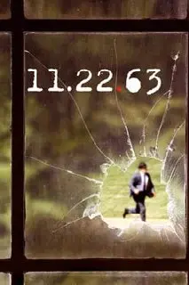 Сериал «11.22 | Сетка — социальная сеть от hh.ru