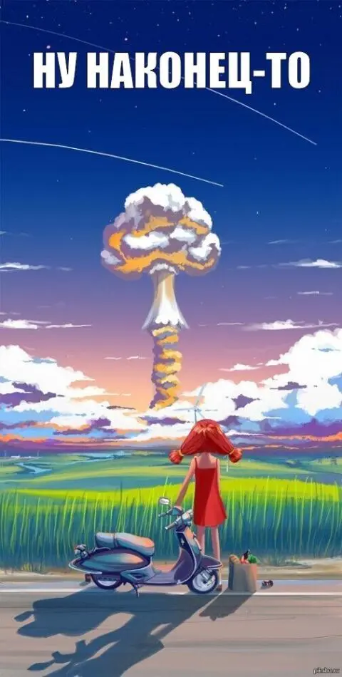 уникальный контент - всегда под рукой | Сетка — социальная сеть от hh.ru