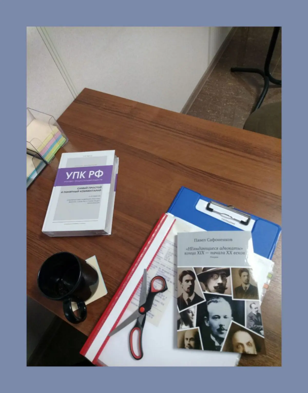 Всегда в интересе / Always interested | Сетка — социальная сеть от hh.ru