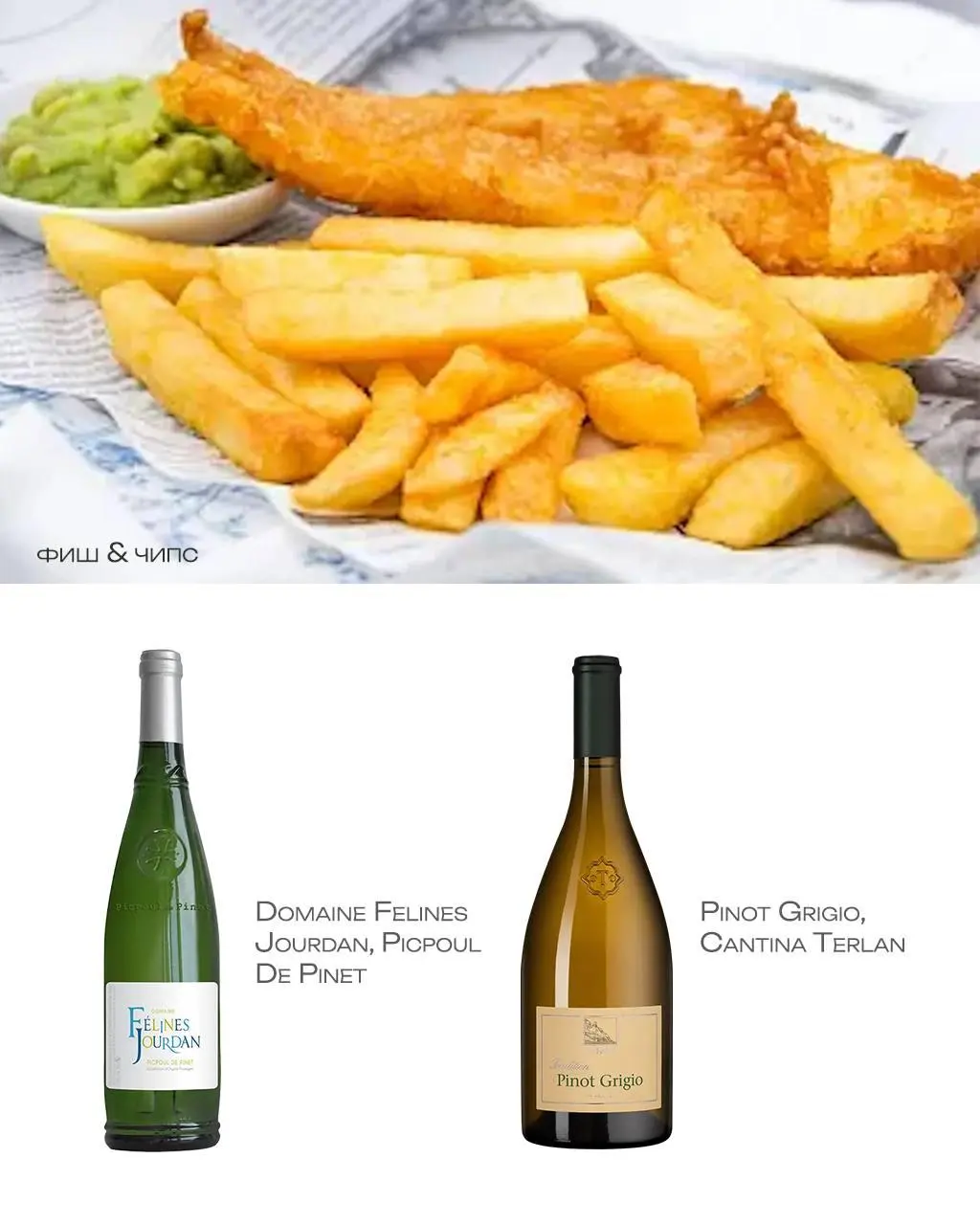 Шампанское и фри
Сегодня отмечают Международный день шампанского и картошки фри. Праздник появился в 2020 году по инициативе Анна Мария Камбуракис, сомелье и основательницы Chania Wine Tours | Сетка — социальная сеть от hh.ru