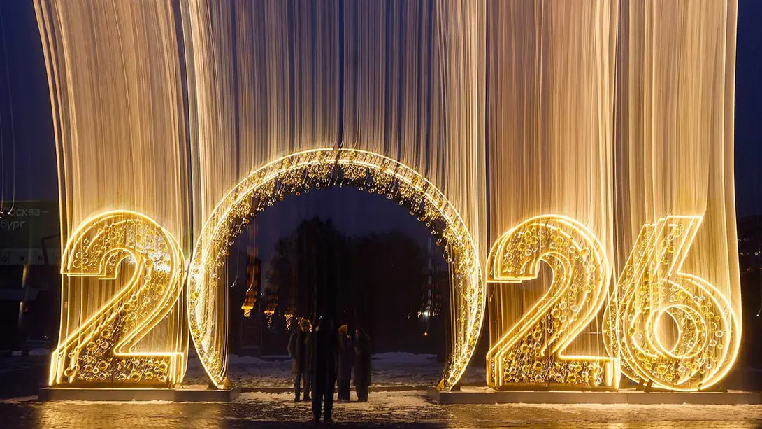 ⏺ Центробанк установил нулевые комиссии для операций со счетов цифрового рубля граждан и компаний в пользу государства
Тарифы начали действовать 1 января 2026 года | Сетка — социальная сеть от hh.ru