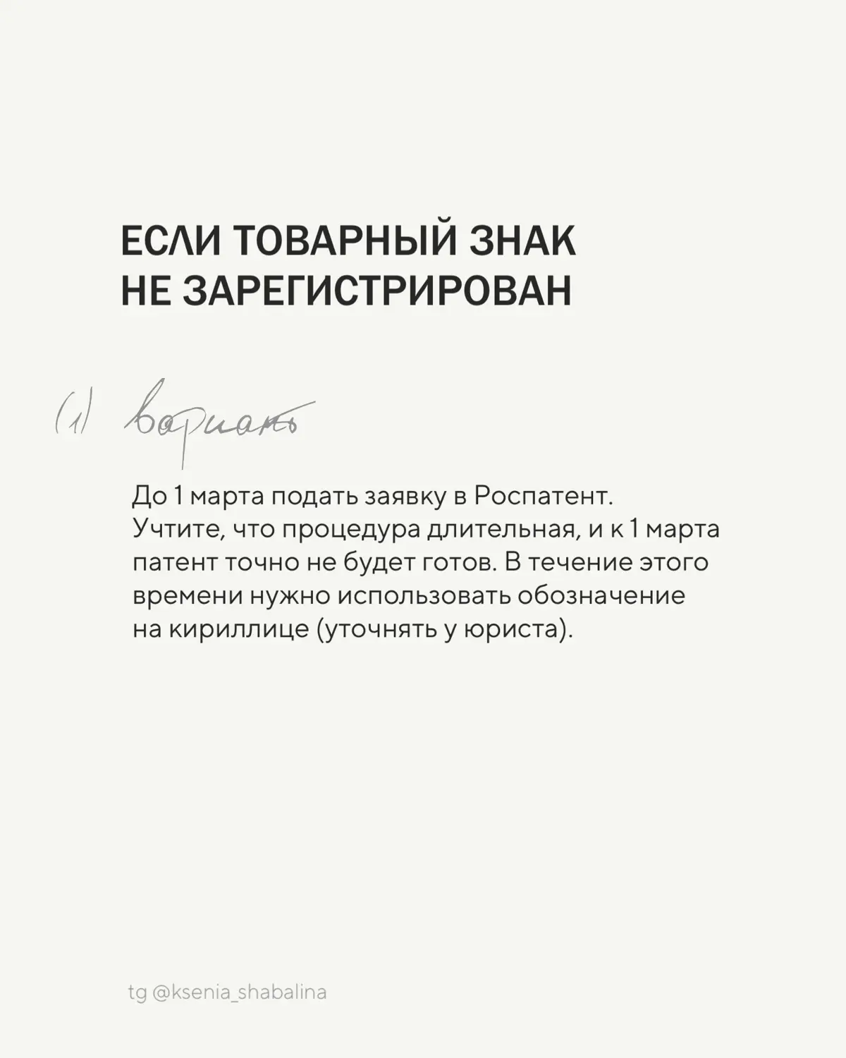 Что следует знать перед заказом дизайна и созданием контента | Сетка — социальная сеть от hh.ru