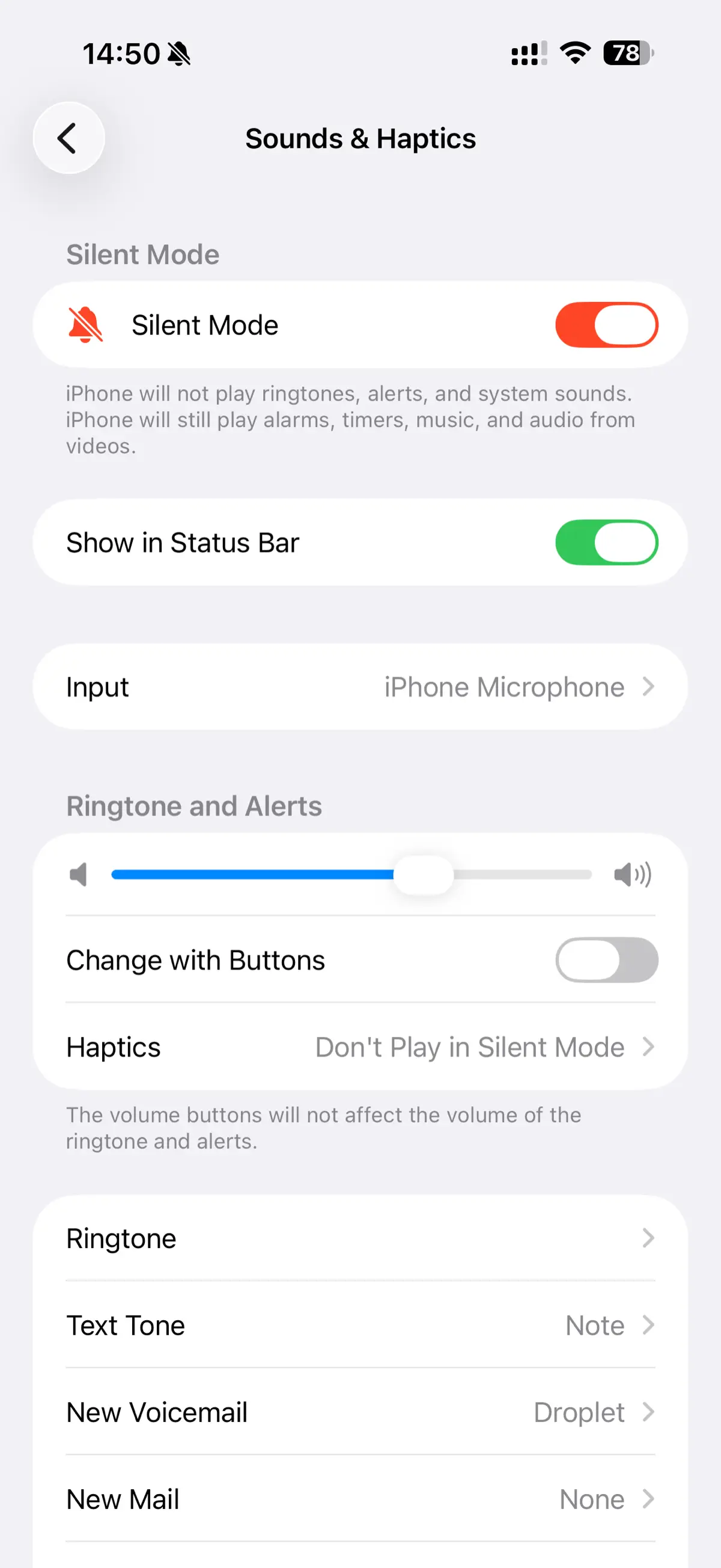 Обновился до iOS 26
Обнаружил, что наконец-то можно задать микрофон по умолчанию | Сетка — социальная сеть от hh.ru