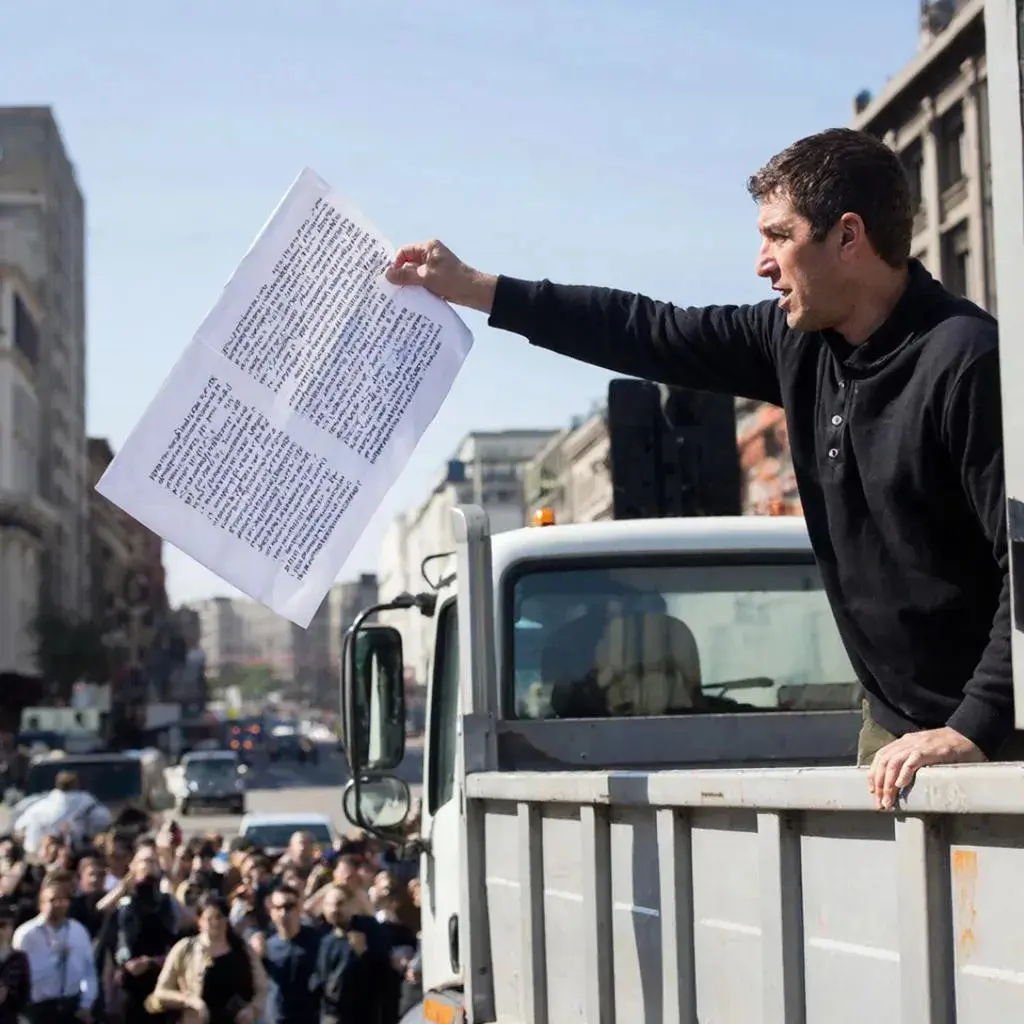 МАНИФЕСТ | Сетка — социальная сеть от hh.ru