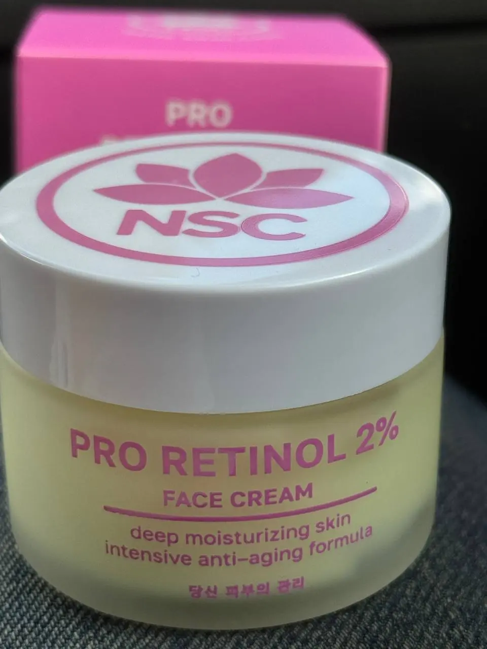Уход для лица от бренда NSC🌟который достоин внимания🥹
{Гель для умывания с ретинолом и гиалуроновой кислотой}
бережно и эффективно очищает кожу от всех видов загрязнений | Сетка — социальная сеть от hh.ru