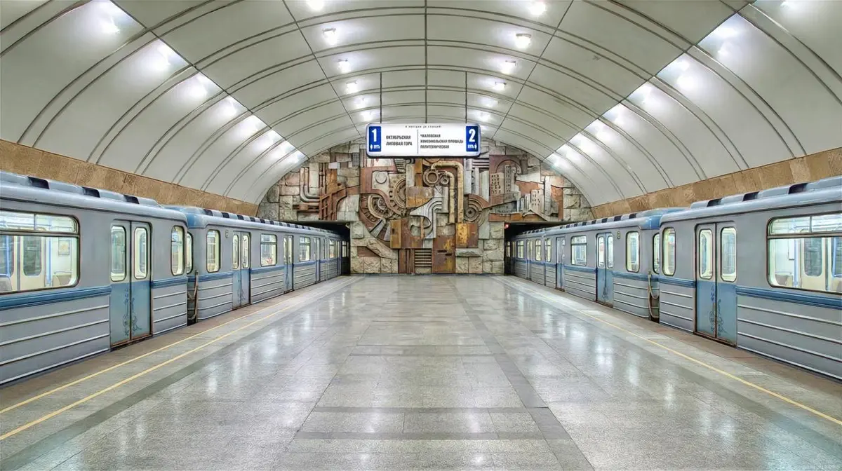 Пермское метро | Сетка — социальная сеть от hh.ru