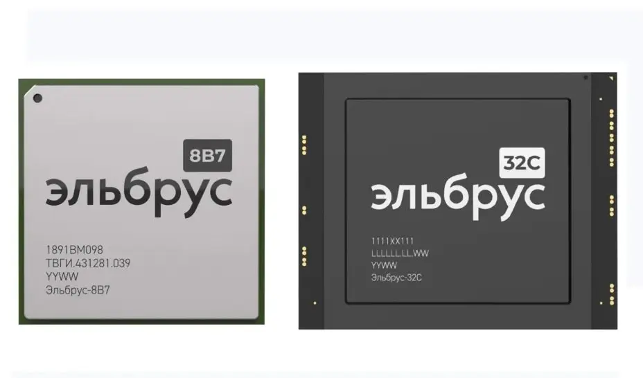 ⚡️МЦСТ получило крупную партию процессоров «Эльбрус-2С3»
АО «МЦСТ» в 2025 году получило более 10 тыс. процессоров «Эльбрус-2С3». Об этом RuHard рассказал источник в компании | Сетка — социальная сеть от hh.ru