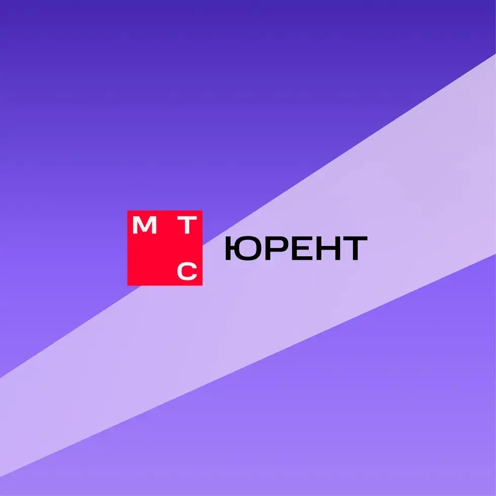МТС Юрент – одна из крупнейших кикшеринговых компаний, работающая в нескольких странах | Сетка — социальная сеть от hh.ru