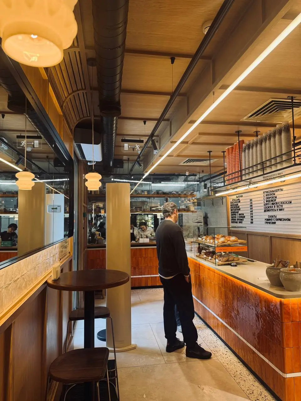 Eleven Coffee
м Арбатская
Арбатская площадь, 14, стр. 1
https://yandex | Сетка — социальная сеть от hh.ru