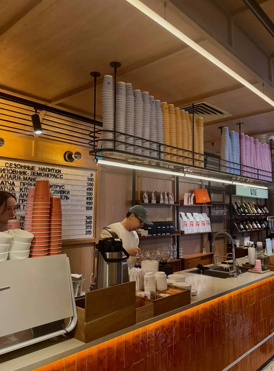 Eleven Coffee
м Арбатская
Арбатская площадь, 14, стр. 1
https://yandex | Сетка — социальная сеть от hh.ru