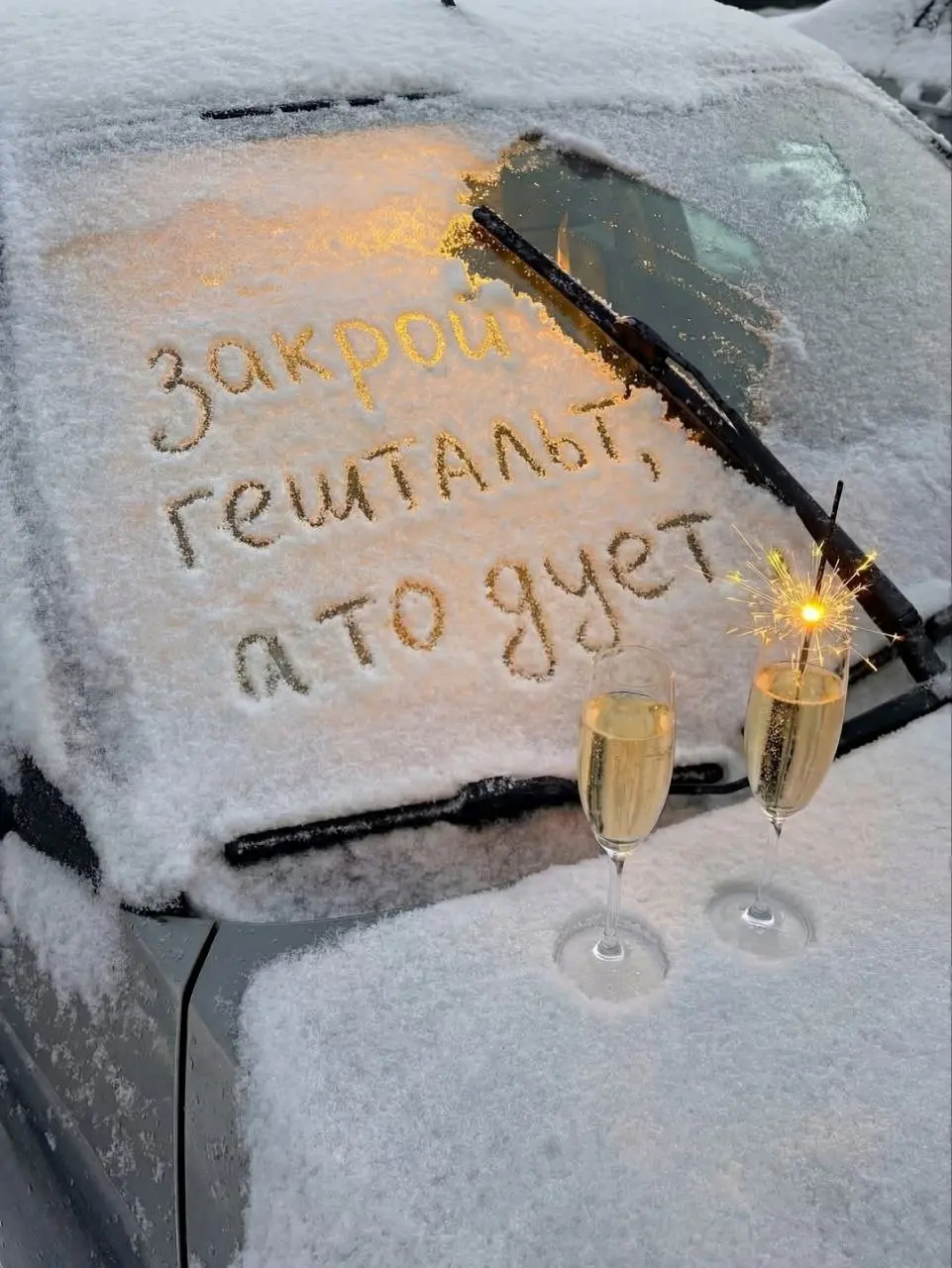 Привет! Какие планы на новый год?)
Возможно кто-то хочет запустить своё дело в 2026? Или оптимизировать имеющееся❤️
Ловите промт для нейросети: «Полный анализ ниши для старта бизнеса» | Сетка — социальная сеть от hh.ru