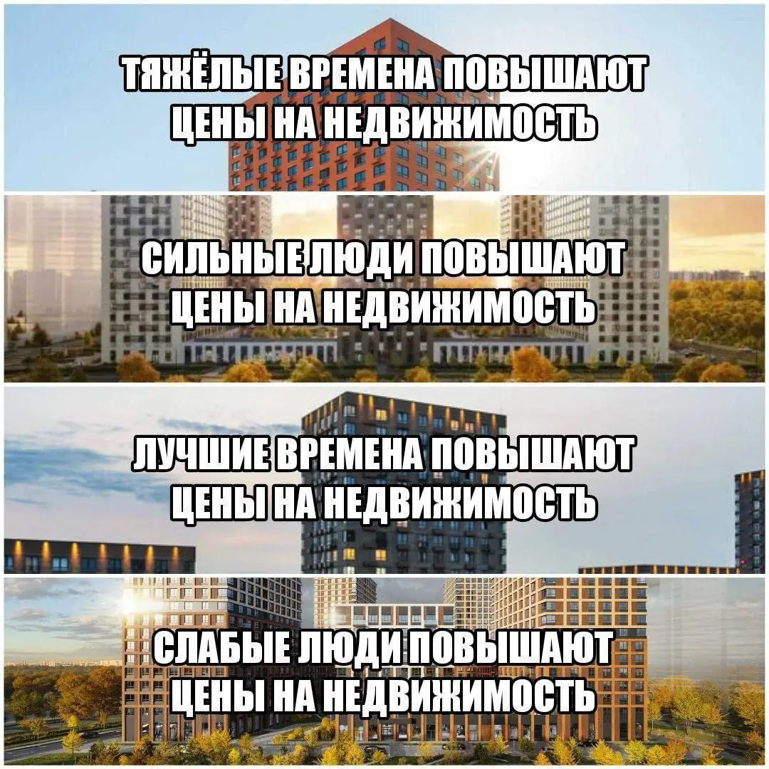 Чому😢😭😫 | Сетка — социальная сеть от hh.ru