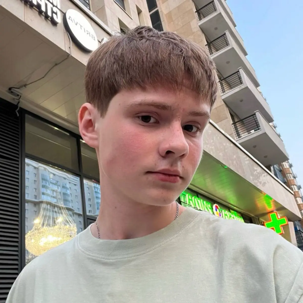 Ярослав Артемьев