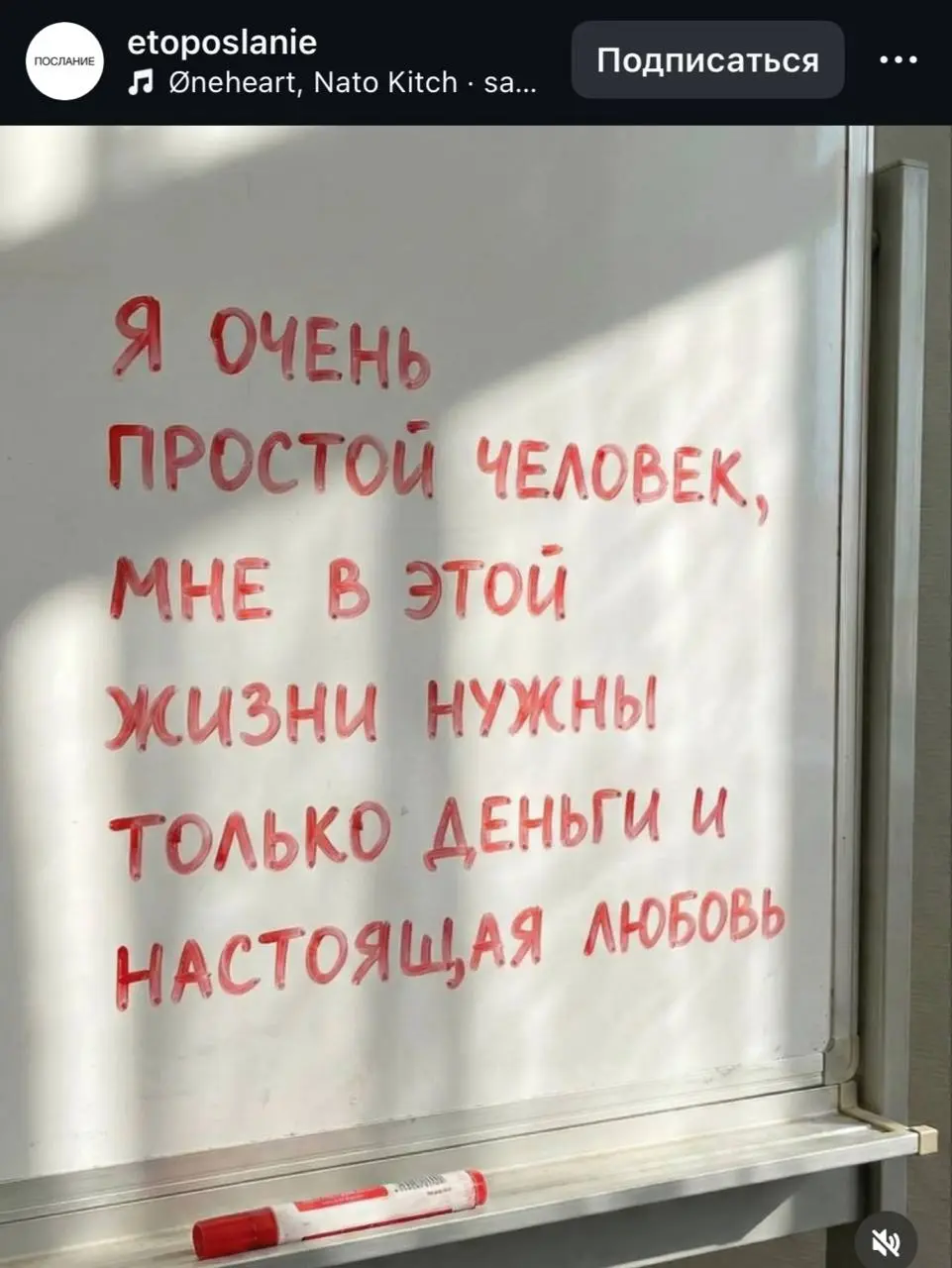 День 131
Желаю всем нам много легальных денег и много разной приятной любви
🔤 ходила на группу
🔤 гуляла
🔤 слушала лекцию про экономику 2025-26 гг.
🔤 вайбово пила кофе
🔤 занималась французским в сове | Сетка — социальная сеть от hh.ru