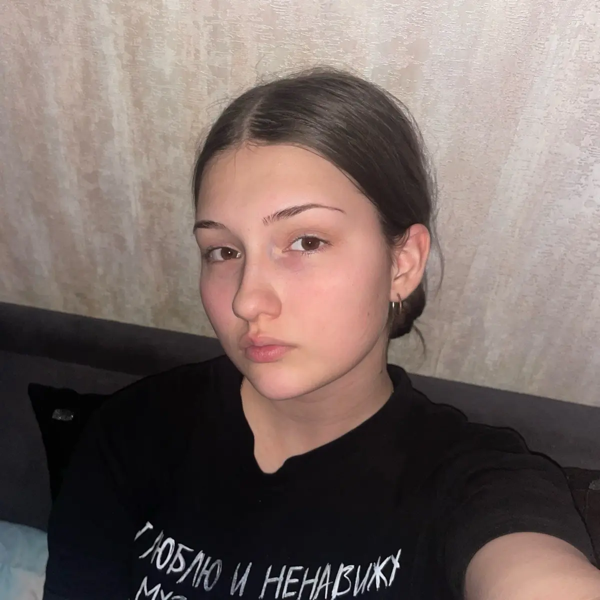 Амелия Макшанцева