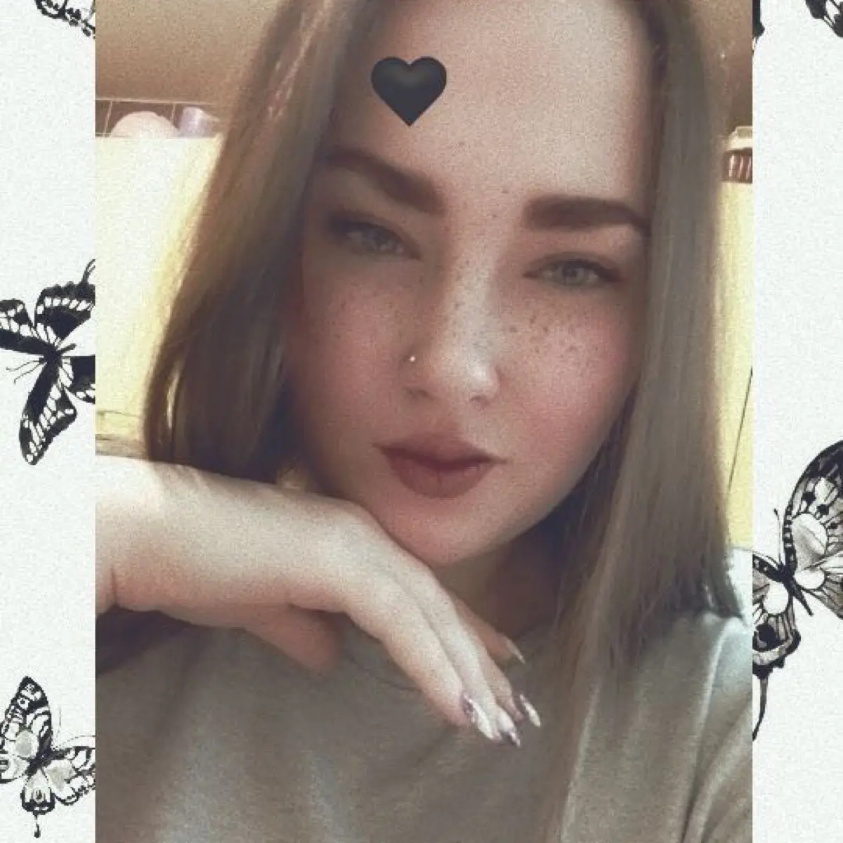 Кристина Стецко