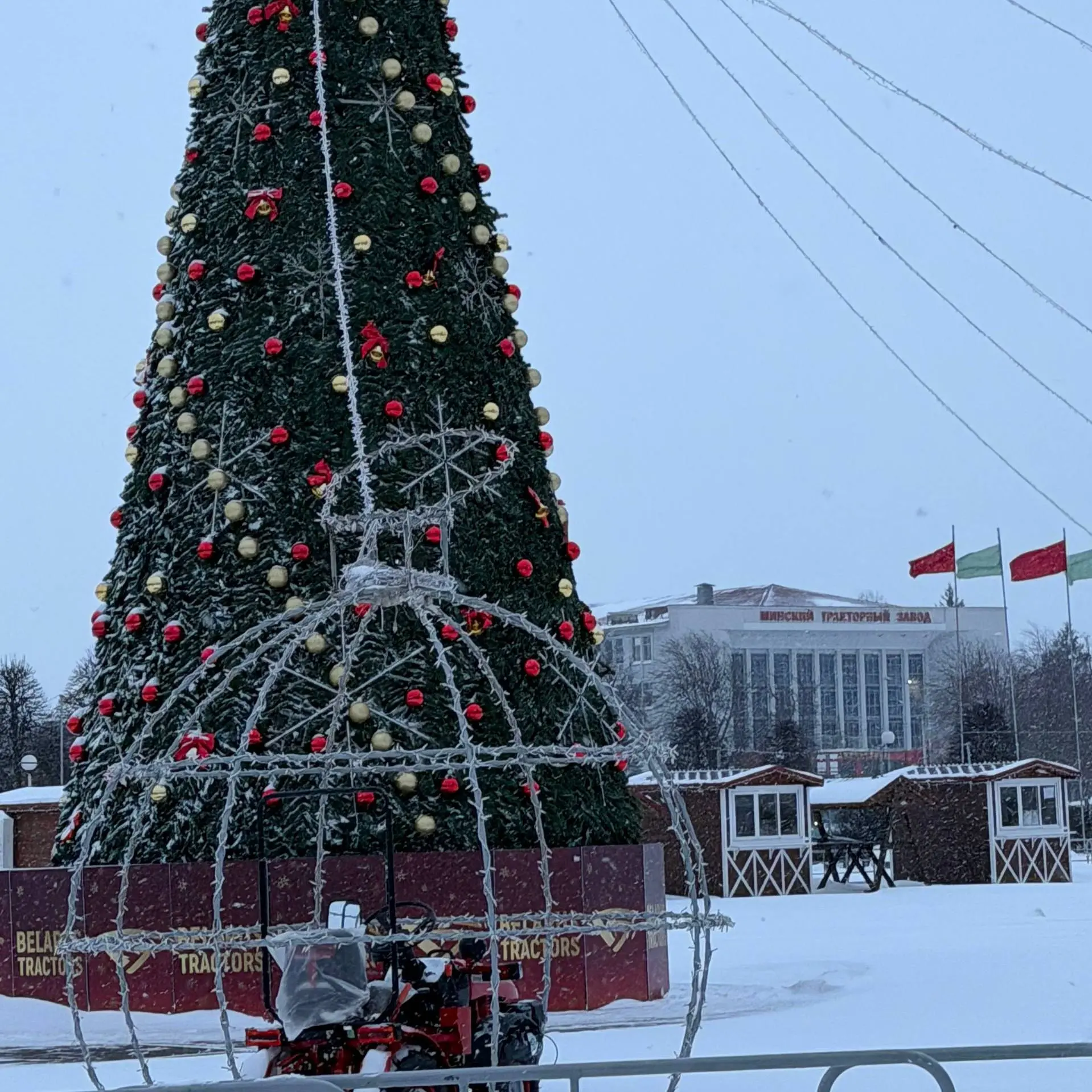 Минск 🇧🇾 | Сетка — социальная сеть от hh.ru