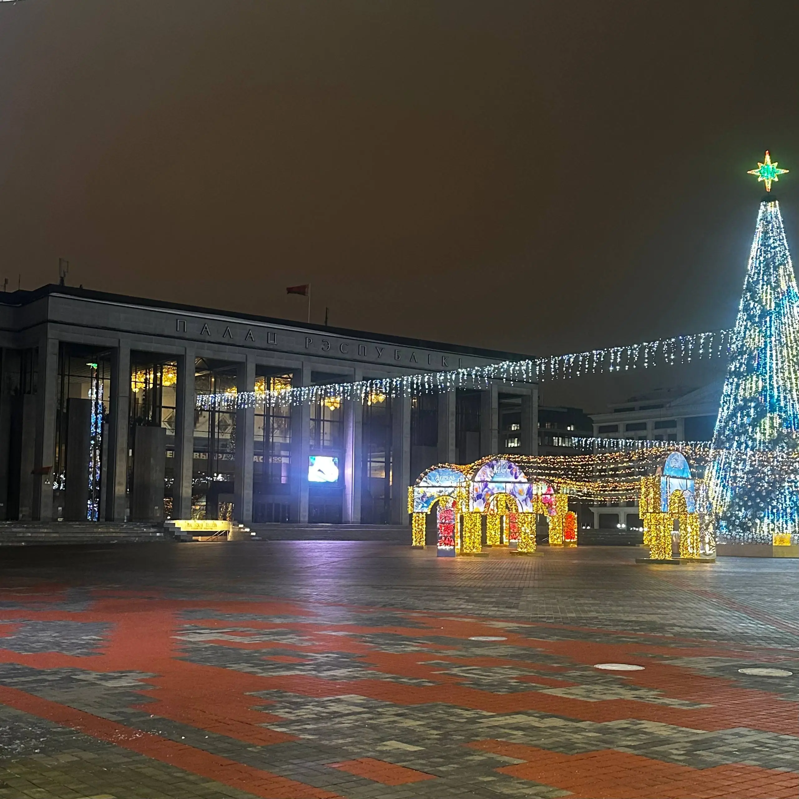 Минск 🇧🇾 | Сетка — социальная сеть от hh.ru