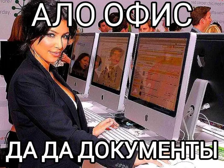 Остался 1 день до такого вайба 🥲
Вакансии -> https://gderabota.ru/вакансии/высокая-зарплата
#работа #вакансии #hr #GdeRabota | Сетка — социальная сеть от hh.ru
