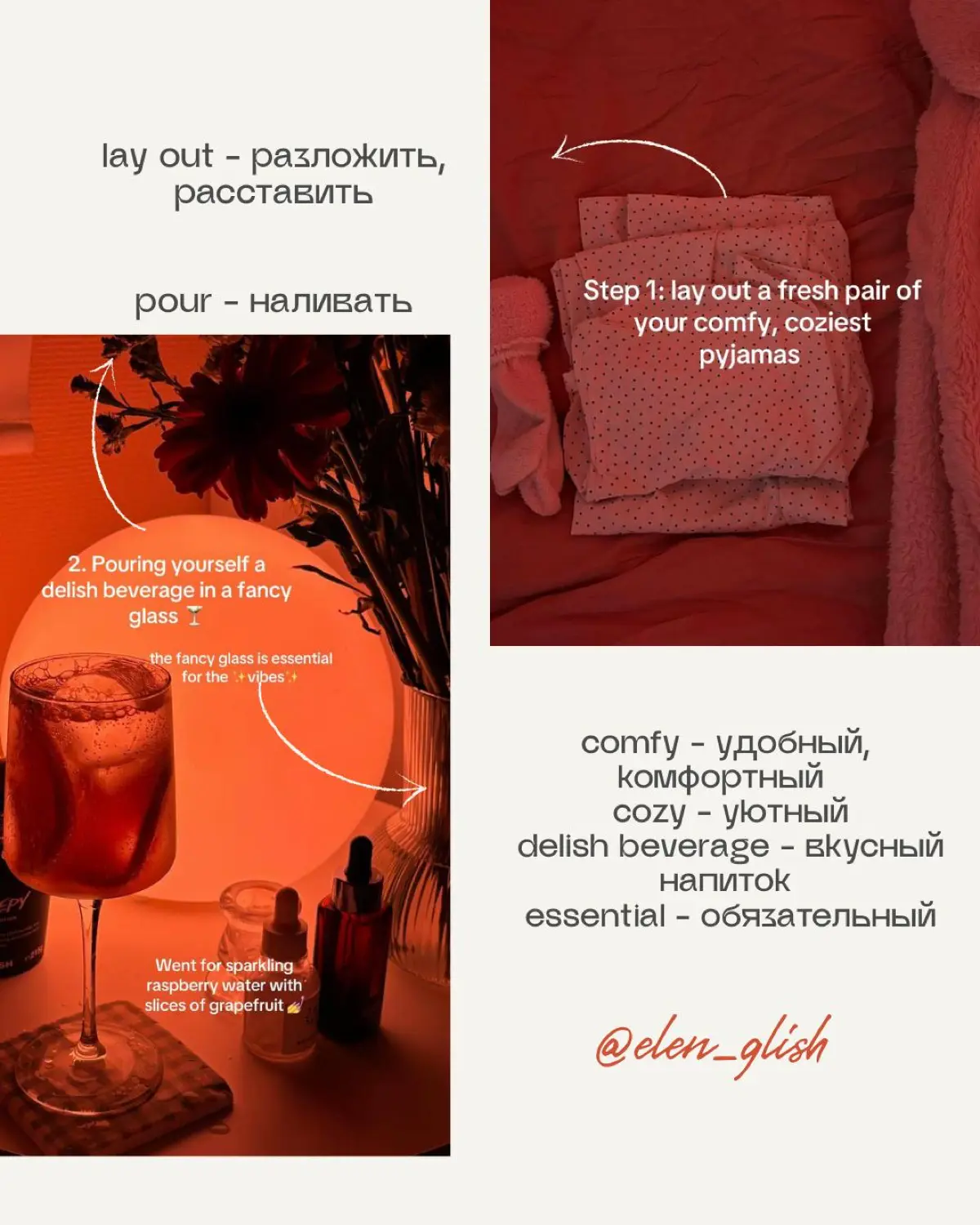 Давайте разберем один пост из TikTok!⭐ | Сетка — социальная сеть от hh.ru