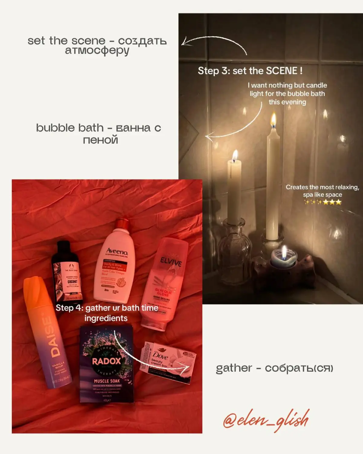 Давайте разберем один пост из TikTok!⭐ | Сетка — социальная сеть от hh.ru