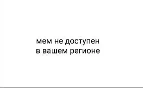 Рассказываю вам то, о чем нельзя рассказывать… | Сетка — социальная сеть от hh.ru