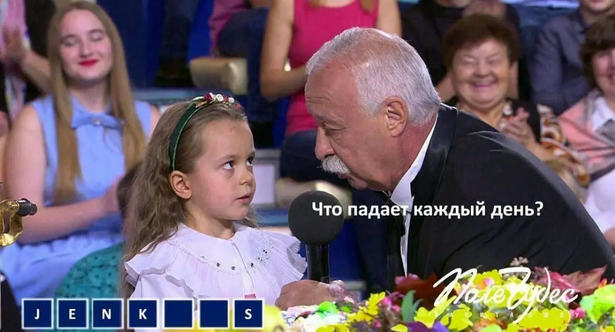 Old but good [23] | Сетка — социальная сеть от hh.ru