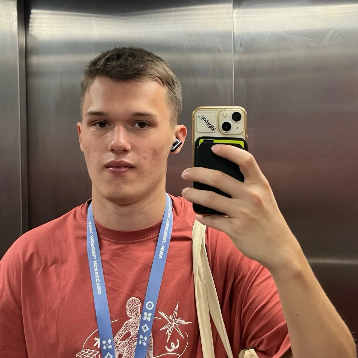 Никита Безгин | Сетка — социальная сеть от hh.ru