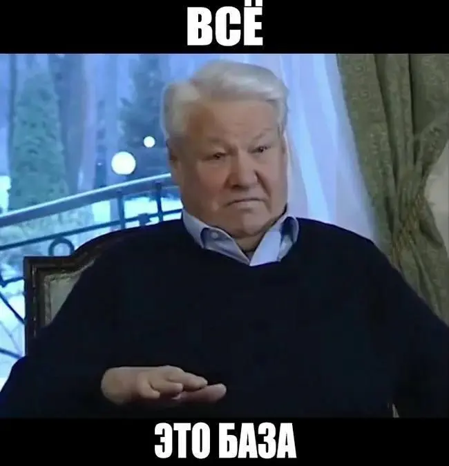 Как часто публиковать контент?
Привет! Это отложка. В отпуске решил не заходить в Телеграм, а публиковать лучшие свои материалы из канала, которые публиковались в 2025 году | Сетка — социальная сеть от hh.ru