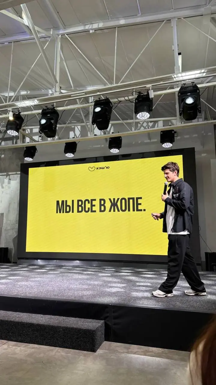 Как прошли мои новогодние каникулы?
Спойлер: бурно.
1️⃣ Слетала с дочкой в Екб — да, это событие заслуживает отдельной строчки.
2️⃣ Приняла свою инвест-квартиру, которую купила 5 лет назад | Сетка — социальная сеть от hh.ru